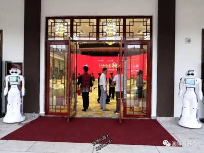 旅游+大白機器人助力旅游產(chǎn)業(yè)發(fā)展大會